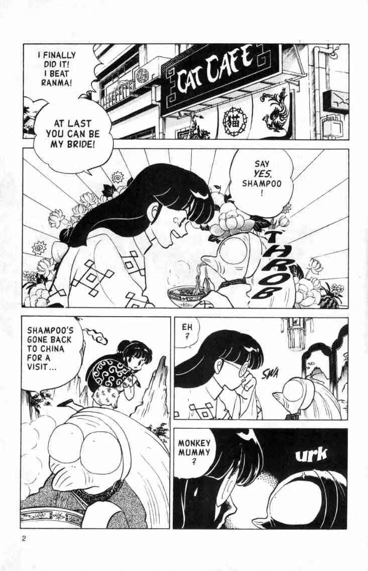 Ranma 1/2 Chapter 127: Weak For Life?! - Picture 2