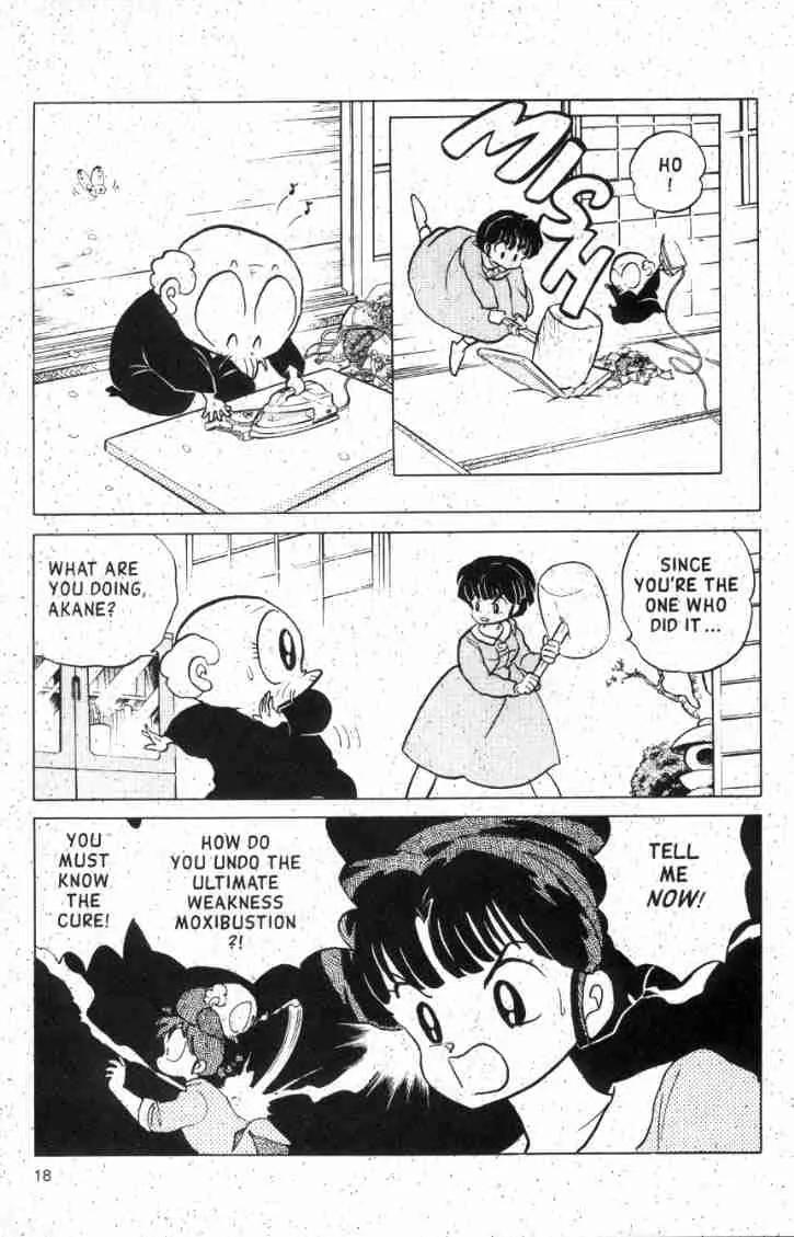 Ranma 1/2 Chapter 126: The World's Weakest Man - Picture 2