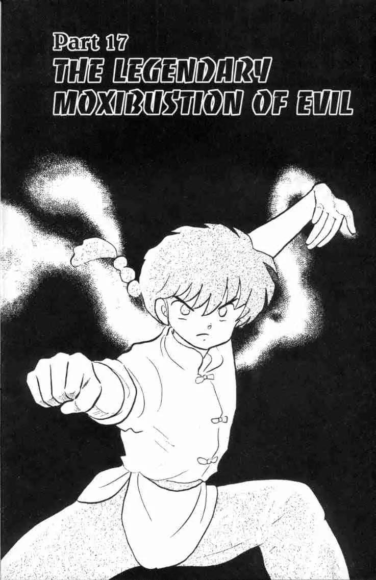 Ranma 1/2 Chapter 125: The Legendary Moxibustion Of Evil - Picture 3