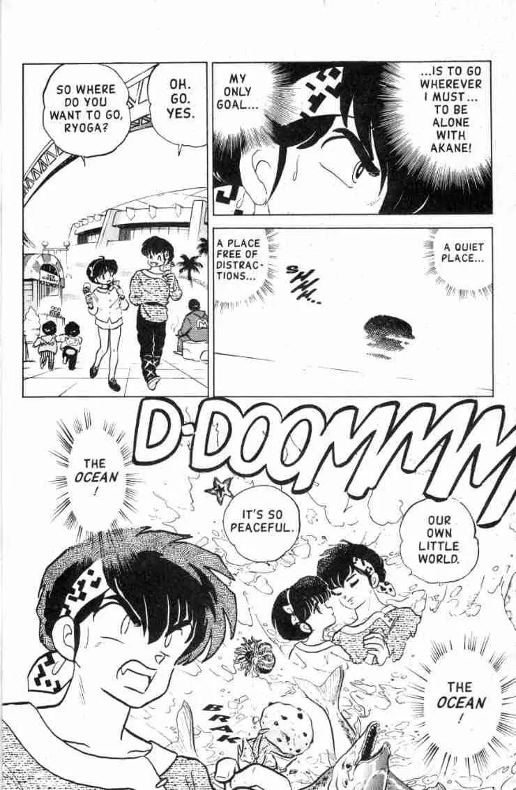 Ranma 1/2 Chapter 123: Who Do You Love? - Picture 3
