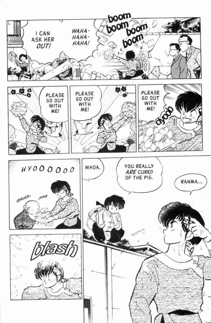 Ranma 1/2 Chapter 121: Cupids, Draw Back Your Bow - Picture 3
