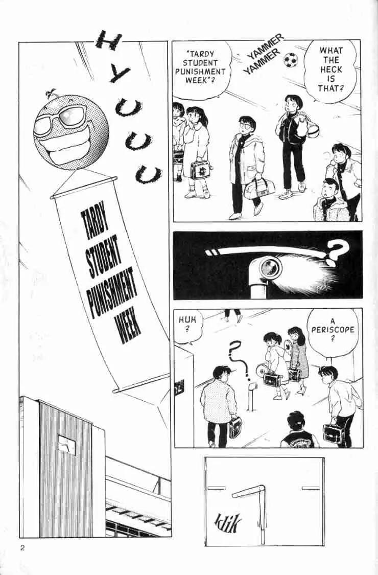 Ranma 1/2 Chapter 119: Gonna Make You Tardy! - Picture 2