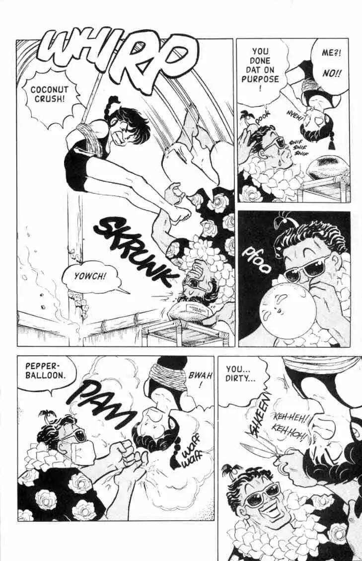 Ranma 1/2 Chapter 118: Shear Folly - Picture 3