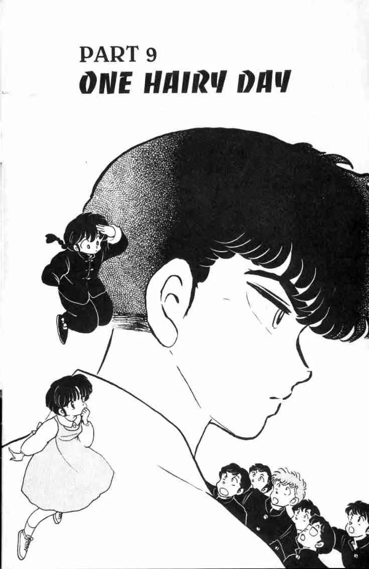 Ranma 1/2 Chapter 117: One Hairy Day - Picture 1