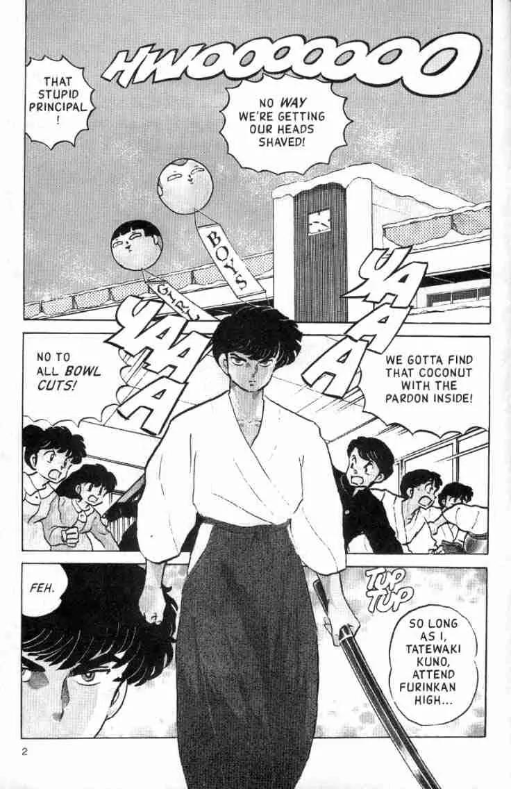Ranma 1/2 Chapter 115:journey Into The Principal's Office - Picture 2