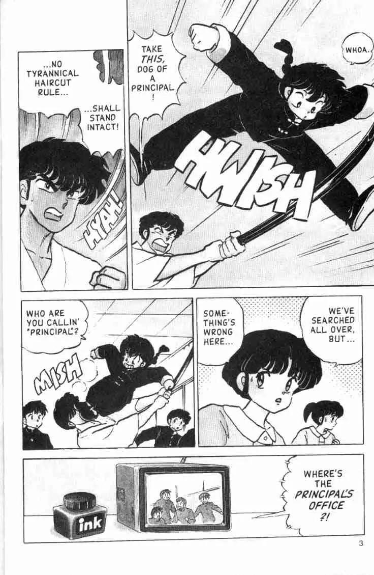 Ranma 1/2 Chapter 115:journey Into The Principal's Office - Picture 3