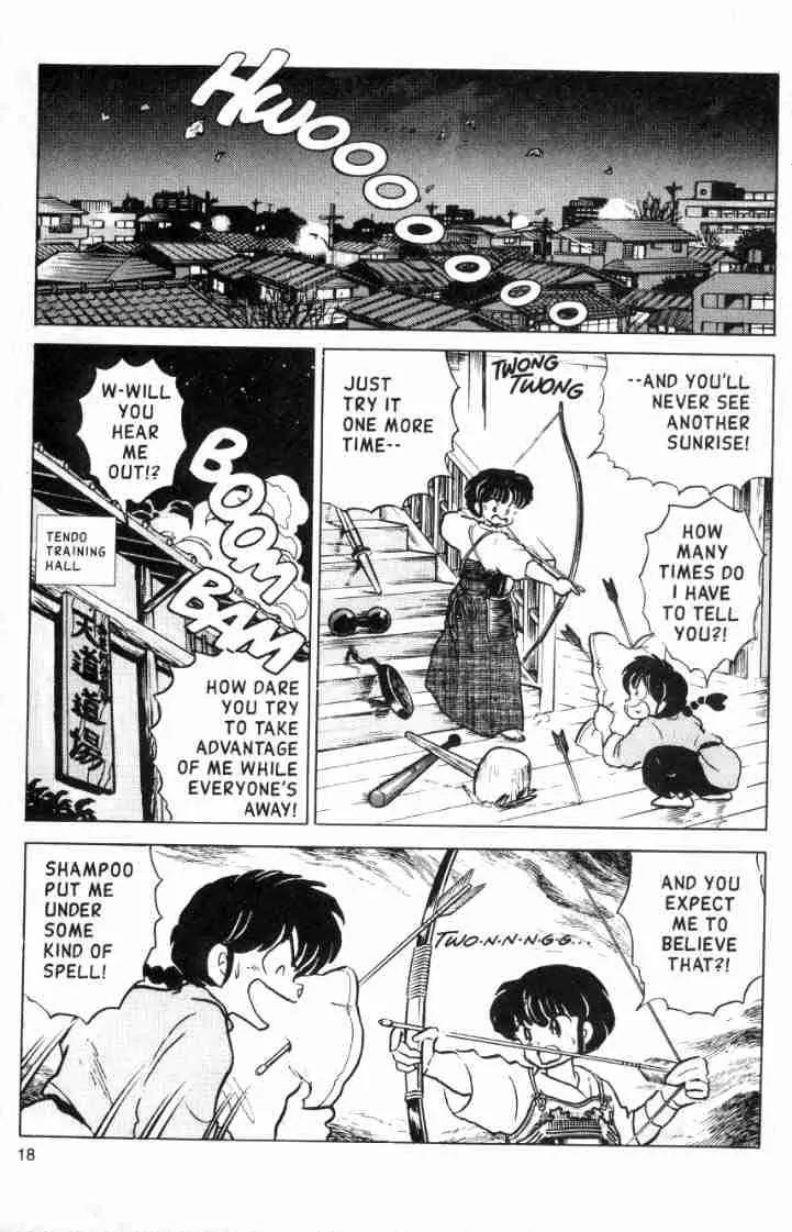 Ranma 1/2 Chapter 110: Hold Me Close - Picture 2