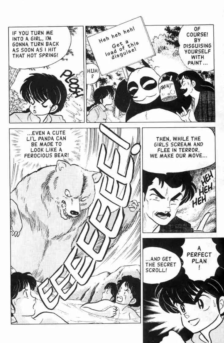 Ranma 1/2 Chapter 107: Get The Secret Scroll! - Picture 2