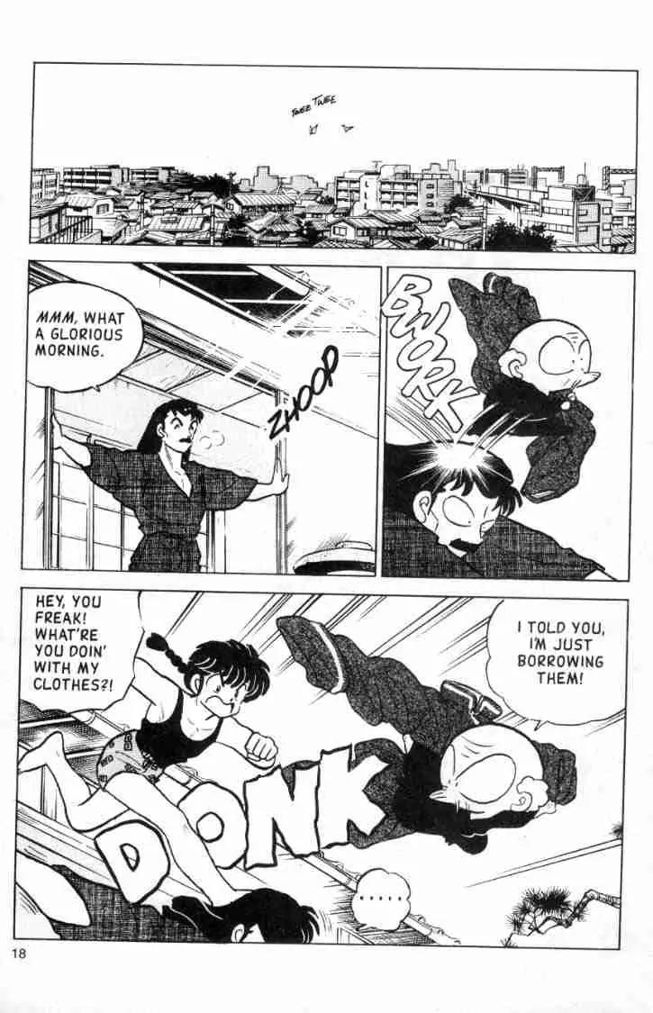 Ranma 1/2 Chapter 106: The Ultimate Technique - Picture 2