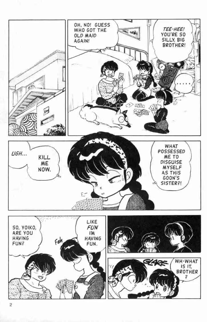 Ranma 1/2 Chapter 105: Get Lost, Yoiko! - Picture 2