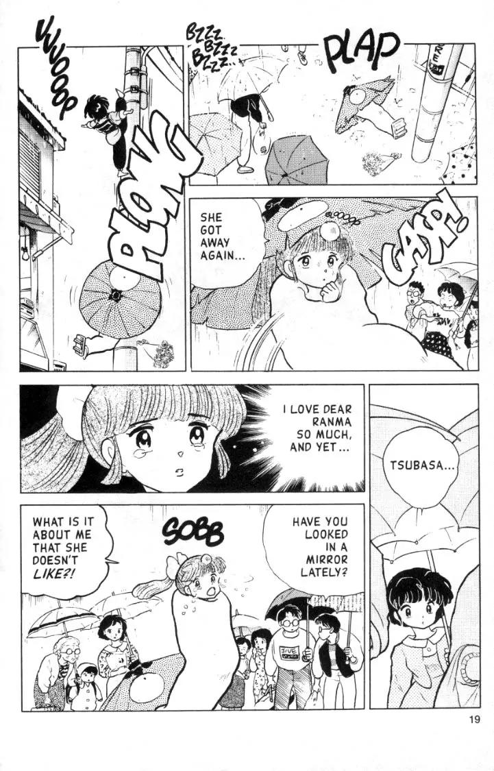 Ranma 1/2 Chapter 102: The Perfect Match - Picture 3