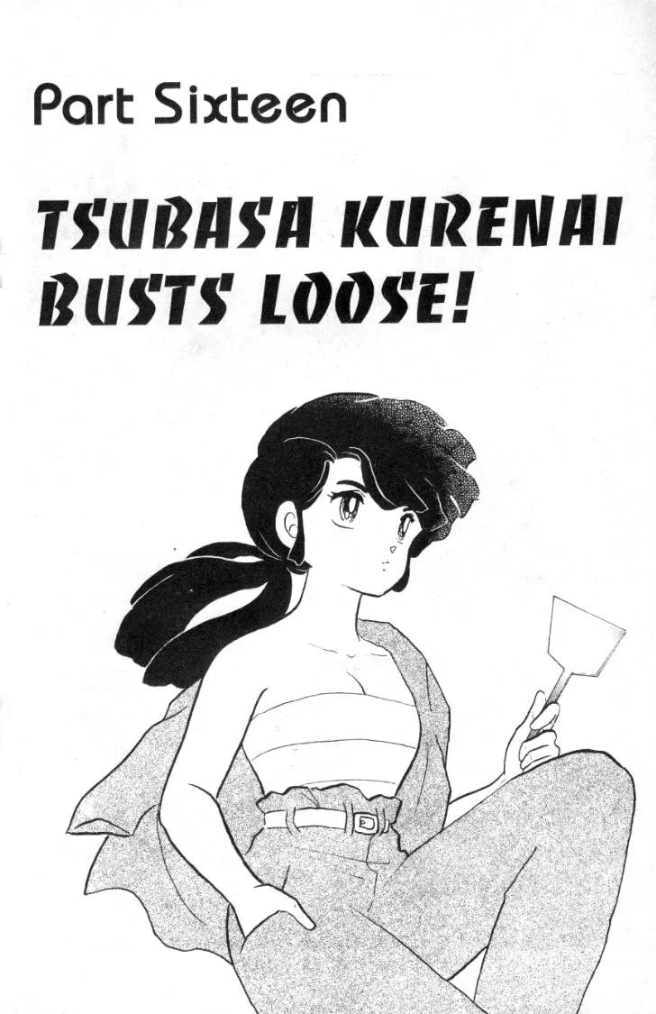 Ranma 1/2 Chapter 100: Trubasa Kurenai Busts Loose! - Picture 1