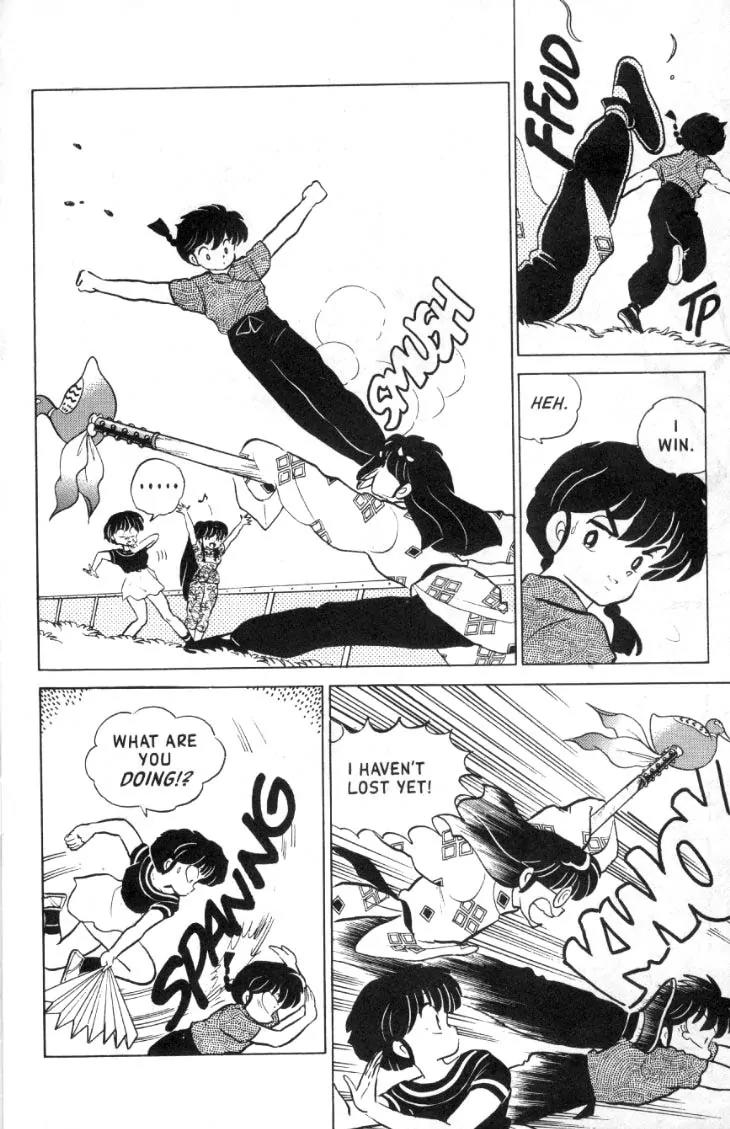 Ranma 1/2 Chapter 99: The Happiest Mousse - Picture 3