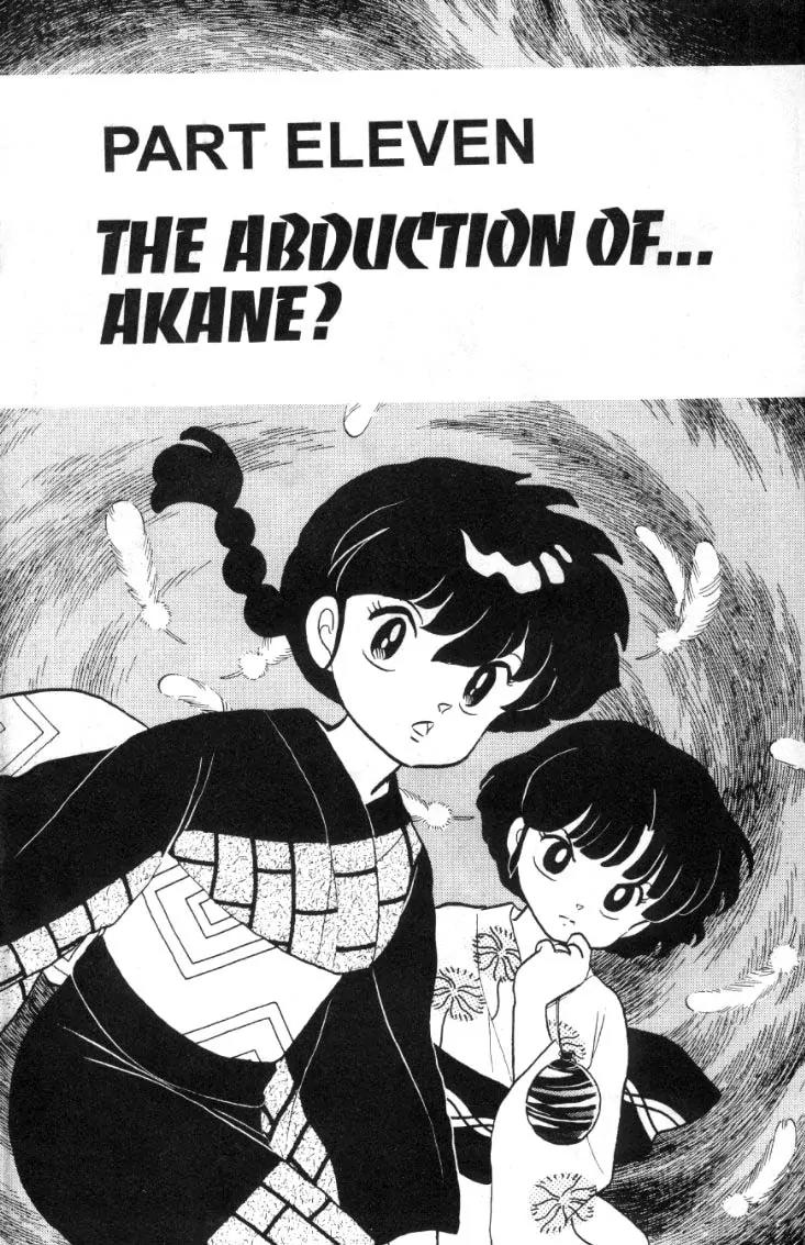 Ranma 1/2 Chapter 95: The Abduction Of... Akane? - Picture 1
