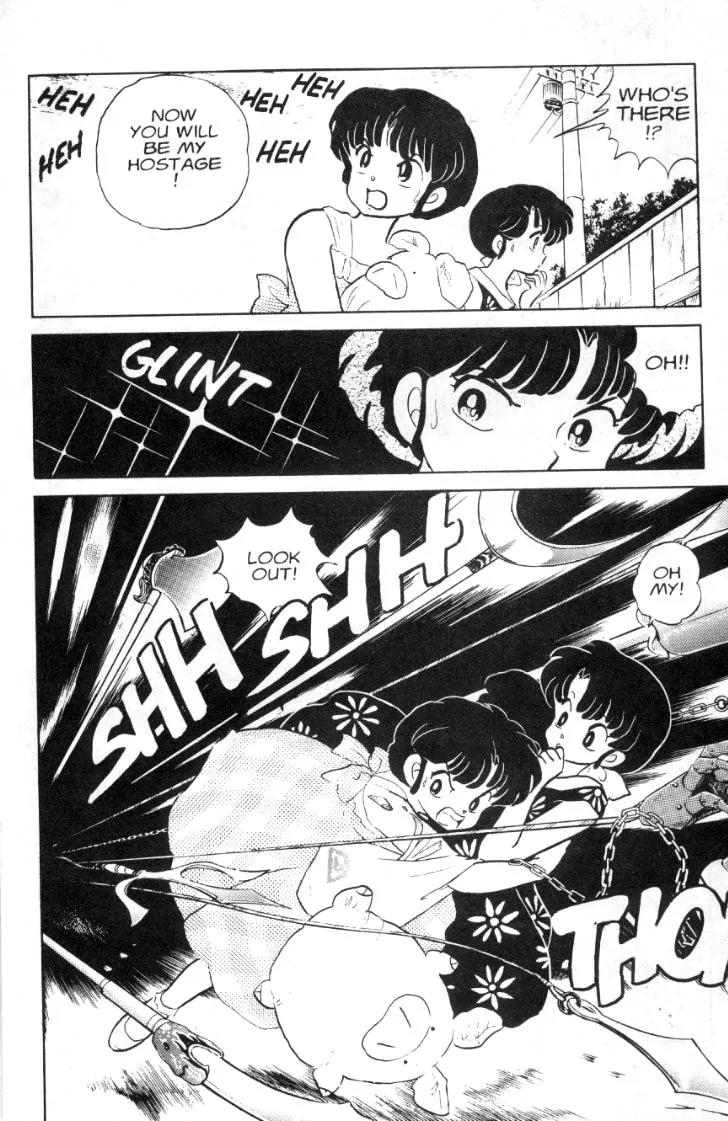 Ranma 1/2 Chapter 95: The Abduction Of... Akane? - Picture 3