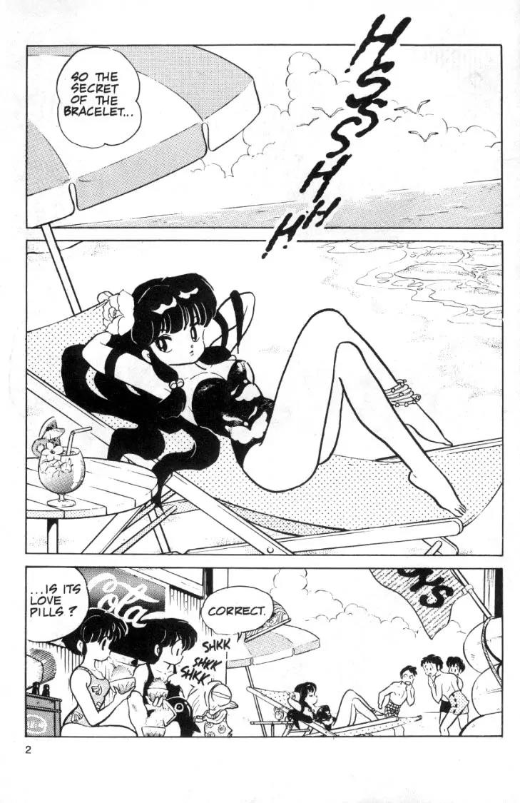 Ranma 1/2 Chapter 93: One Moment To Love - Picture 2