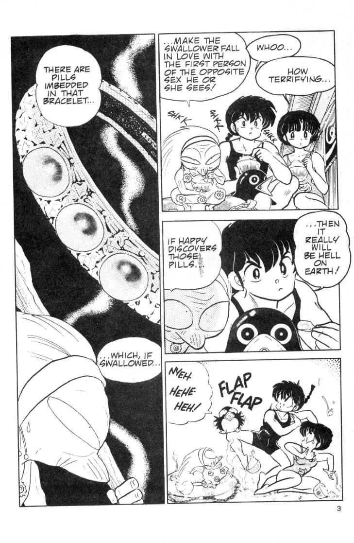 Ranma 1/2 Chapter 93: One Moment To Love - Picture 3