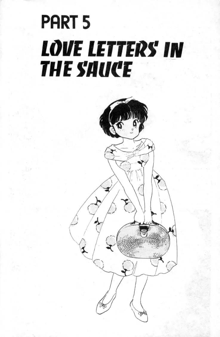 Ranma 1/2 Chapter 89: Love Letters In The Sauce - Picture 1