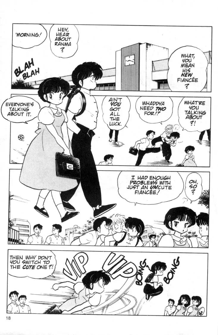 Ranma 1/2 Chapter 88: Ryoga Vs. Ukyo - Picture 2