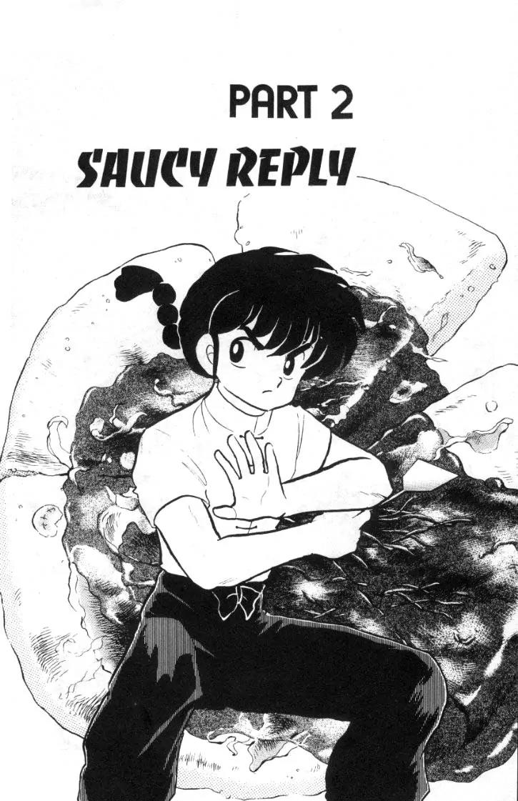 Ranma 1/2 Chapter 86: Saucy Reply - Picture 1