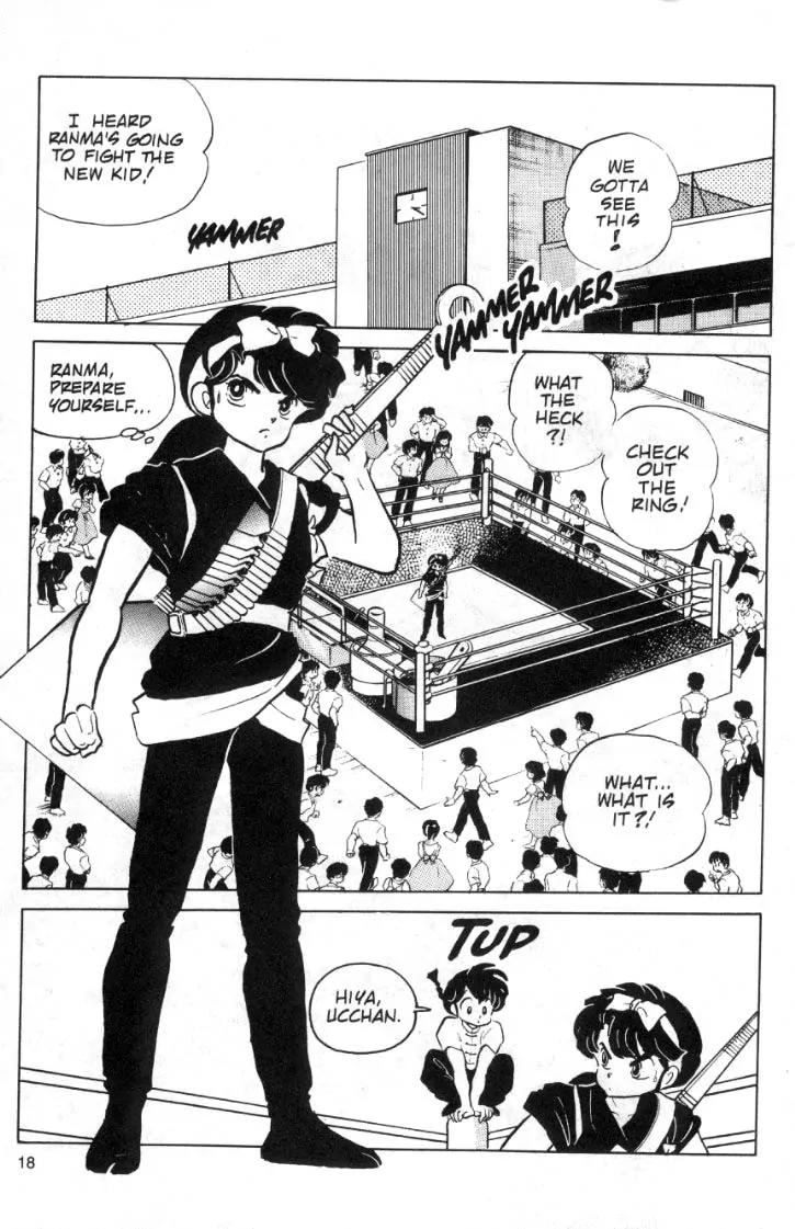 Ranma 1/2 Chapter 86: Saucy Reply - Picture 2