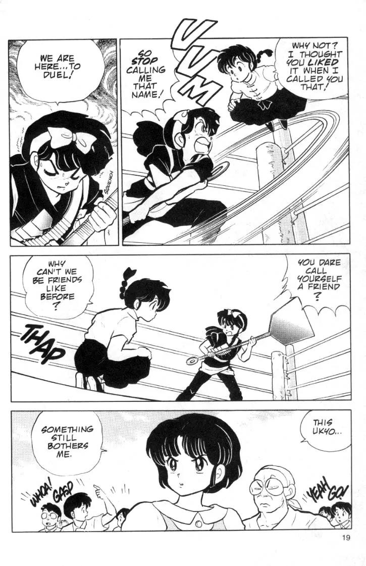 Ranma 1/2 Chapter 86: Saucy Reply - Picture 3