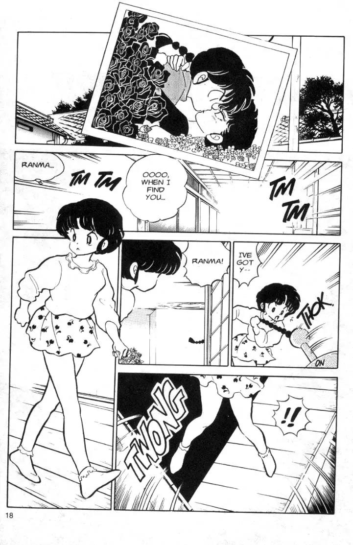 Ranma 1/2 Chapter 84: ...i Ate The Whole Thing - Picture 2