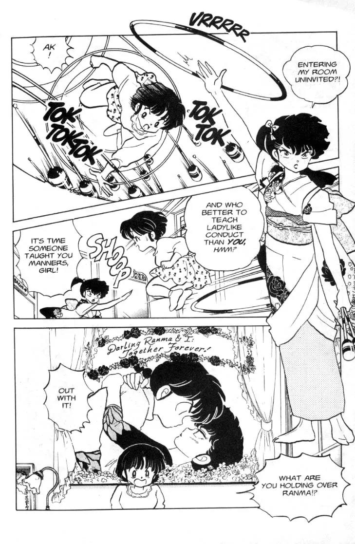 Ranma 1/2 Chapter 83: Take Me Out To The Bathtub - Picture 3