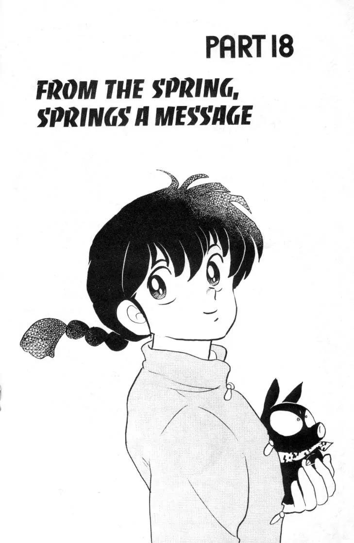 Ranma 1/2 Chapter 80: From The Spring, Springs A Message - Picture 1