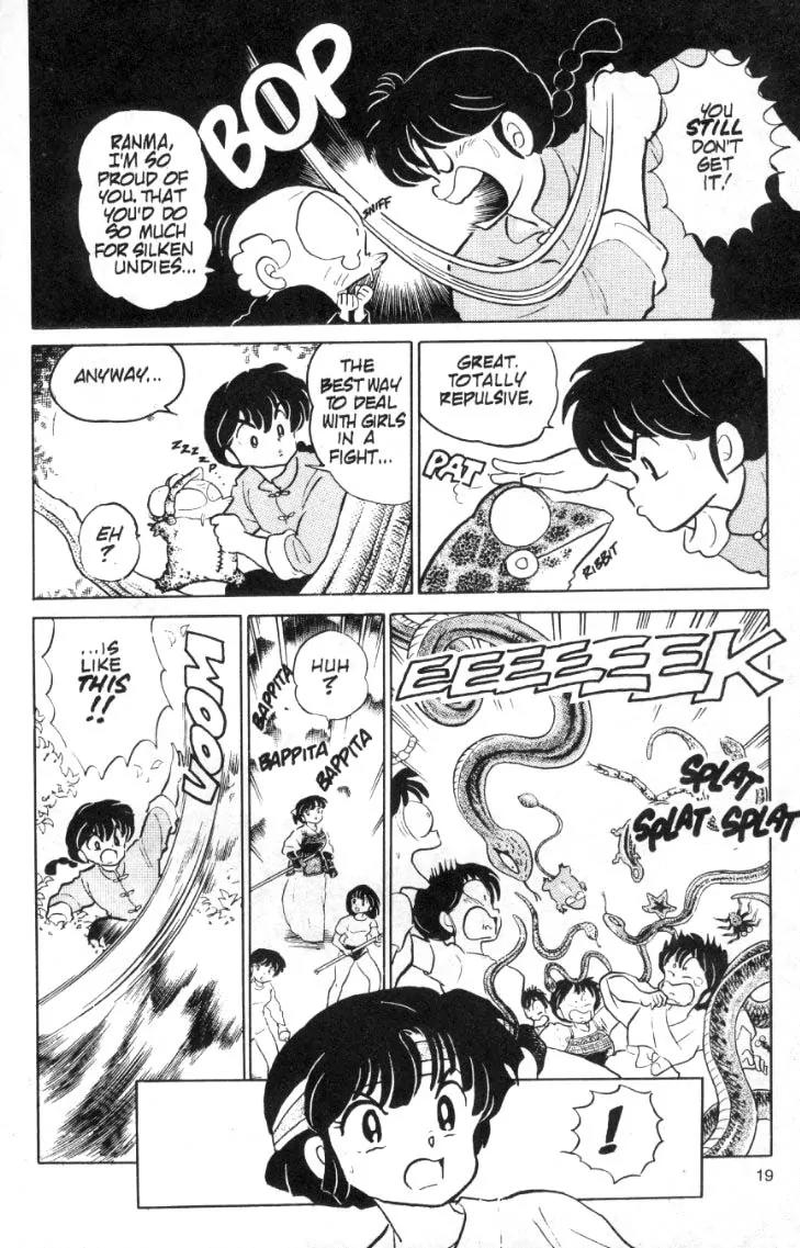 Ranma 1/2 Chapter 80: From The Spring, Springs A Message - Picture 3