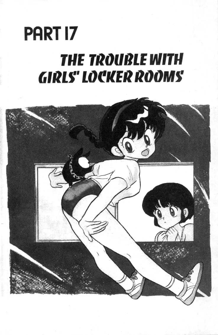 Ranma 1/2 Chapter 79: The Trouble With Girl's Lock Rooms - Picture 1