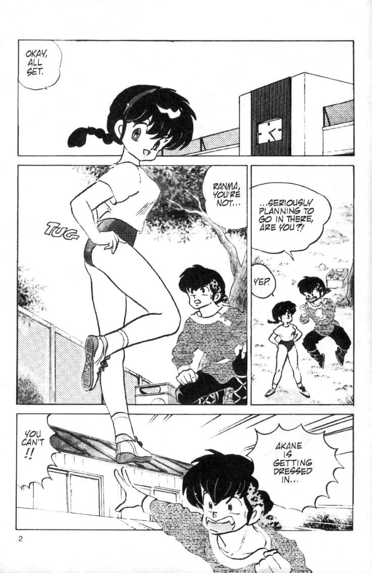Ranma 1/2 Chapter 79: The Trouble With Girl's Lock Rooms - Picture 2