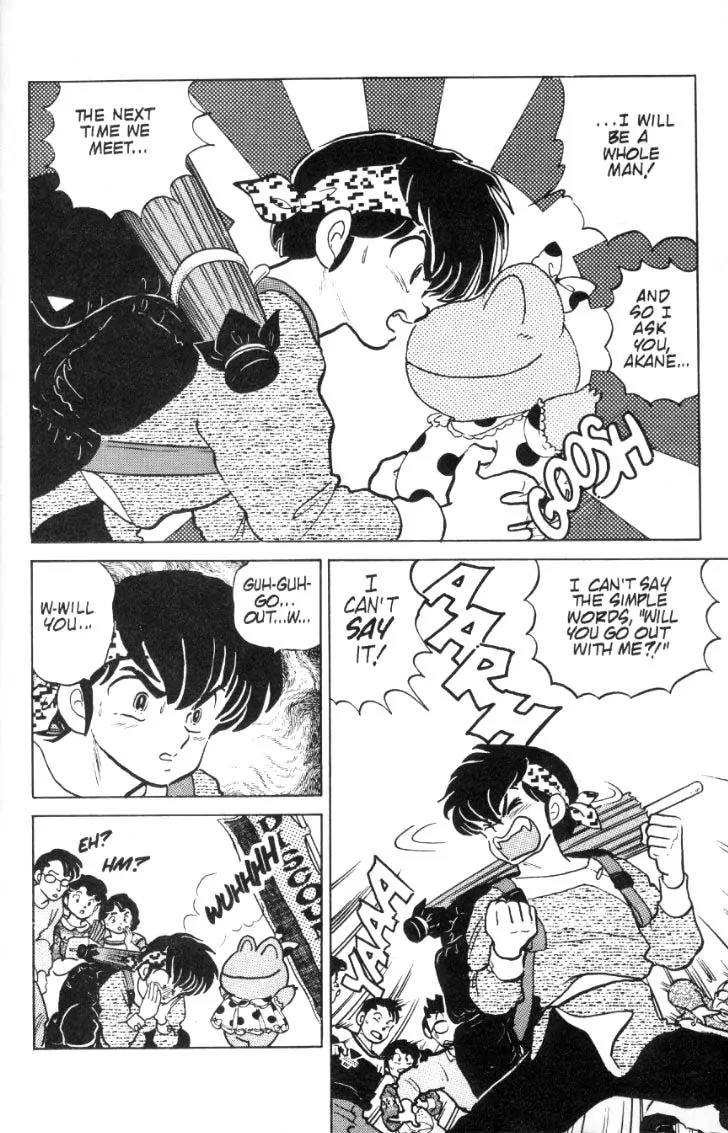 Ranma 1/2 Chapter 78: Quest For The Hidden Spring - Picture 3