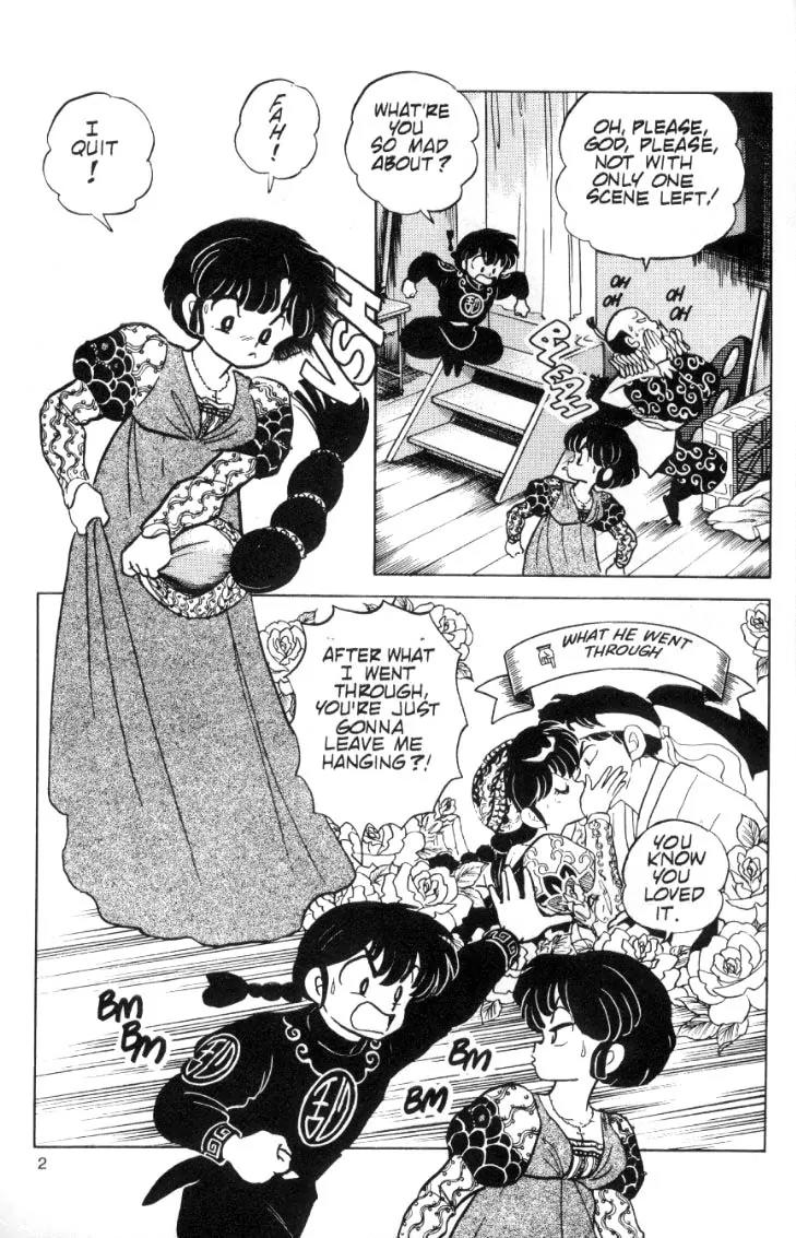 Ranma 1/2 Chapter 77: A Kiss To The Victor - Picture 2