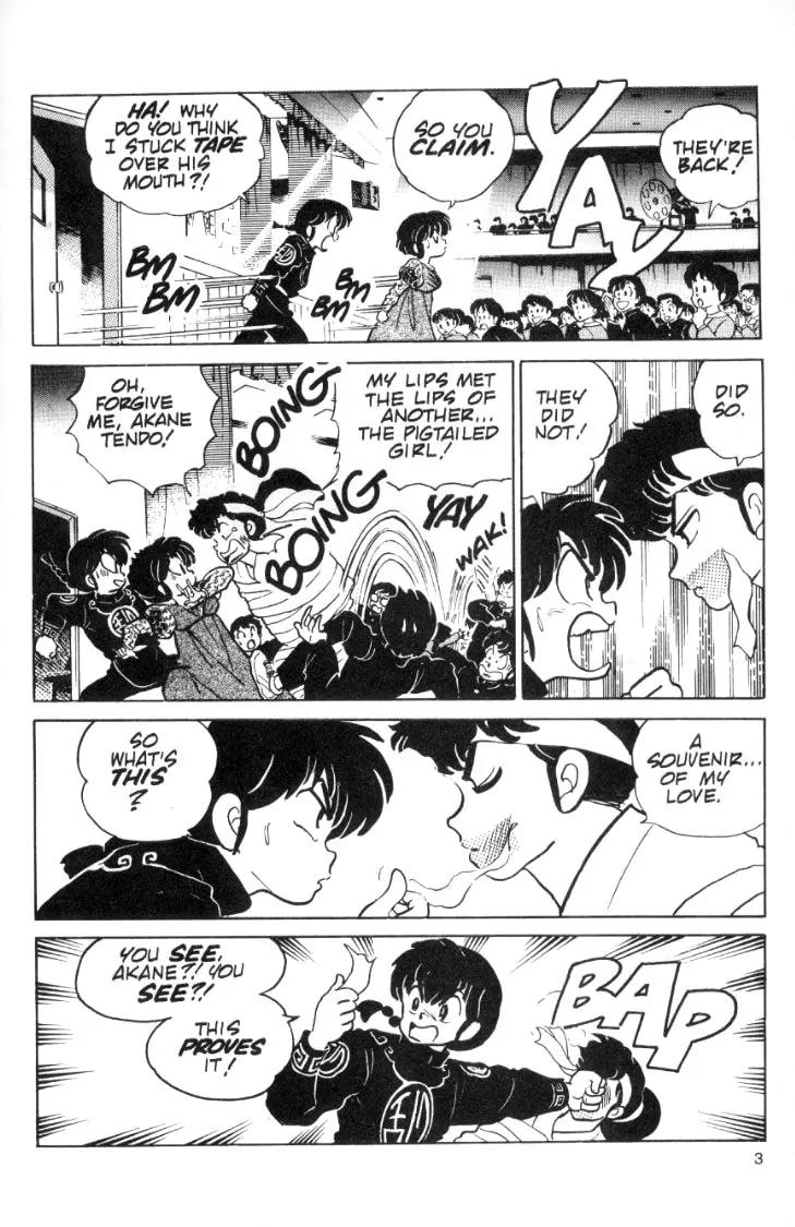 Ranma 1/2 Chapter 77: A Kiss To The Victor - Picture 3