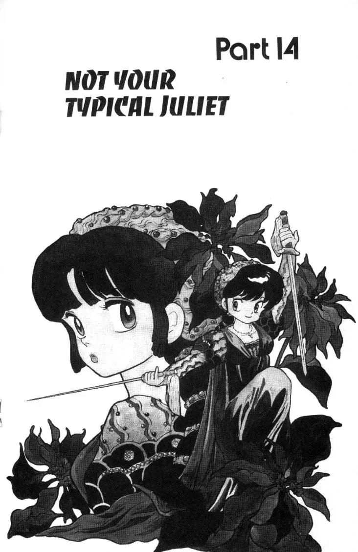 Ranma 1/2 Chapter 76: Not Your Typical Juliet - Picture 1