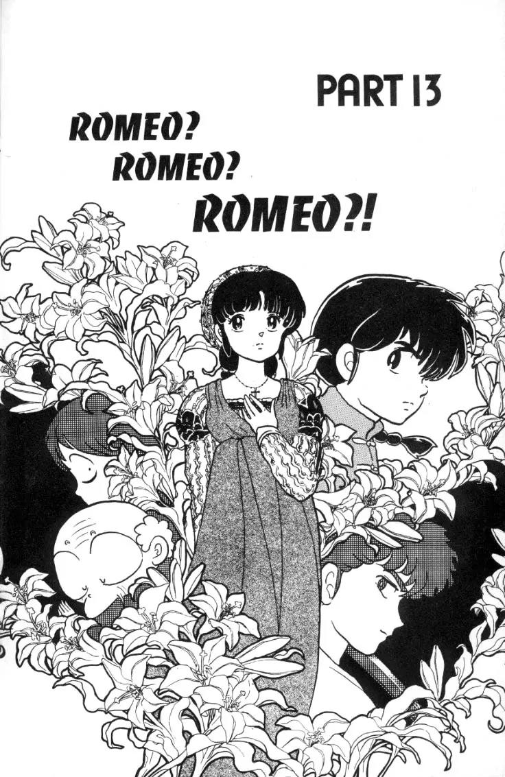 Ranma 1/2 Chapter 75: Romeo? Romeo? Romeo?! - Picture 1