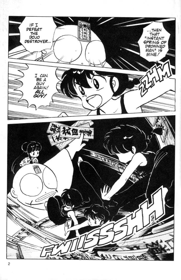 Ranma 1/2 Chapter 73: Just One More Kiss - Picture 2