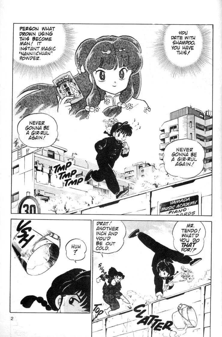 Ranma 1/2 Chapter 71: No Need For Ranma - Picture 2