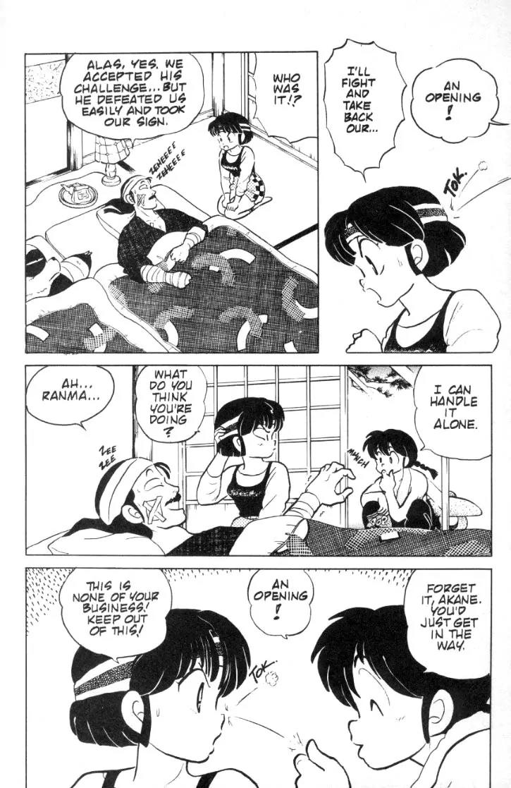 Ranma 1/2 Chapter 70: Instant Spring - Picture 3
