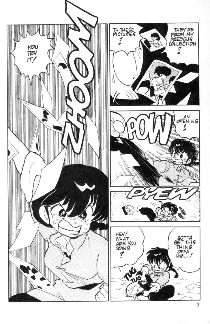 Ranma 1/2 Chapter 69: Fathers Know Best - Picture 3