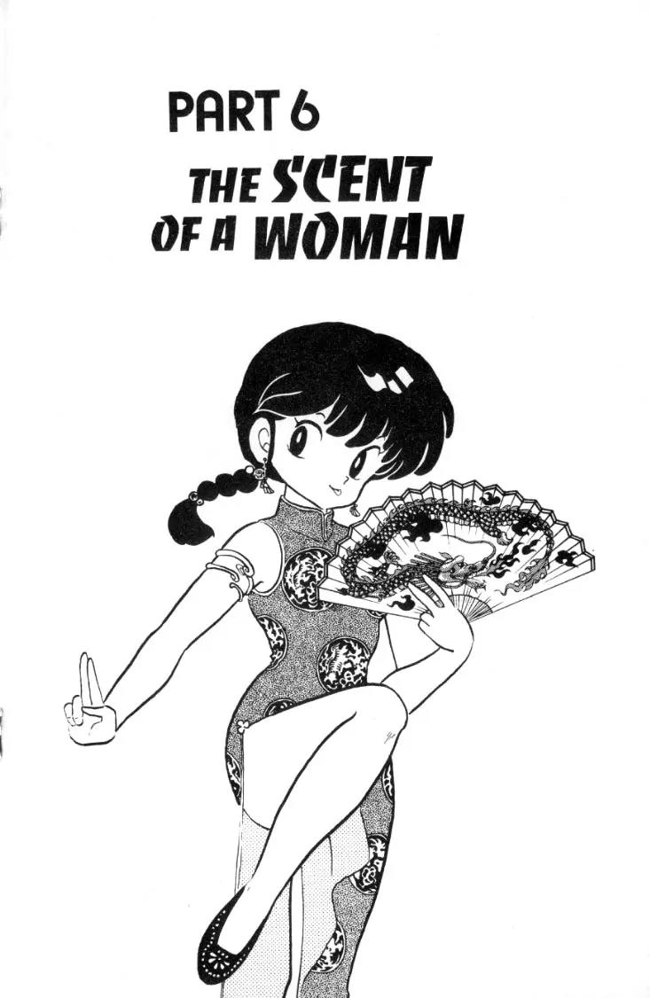 Ranma 1/2 Chapter 68: The Scent Of A Woman - Picture 1