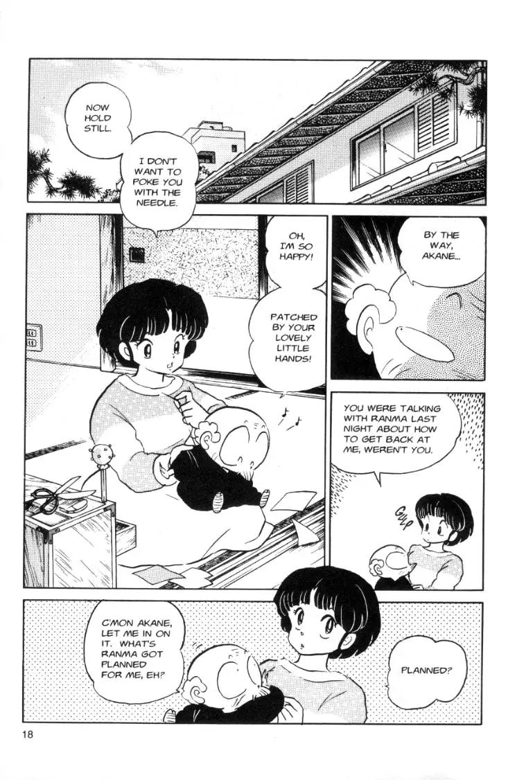 Ranma 1/2 Chapter 68: The Scent Of A Woman - Picture 2