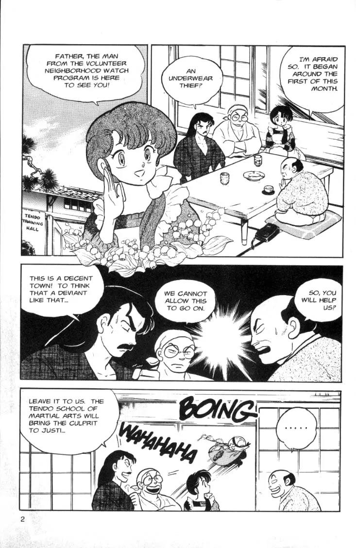 Ranma 1/2 Chapter 67: The Wrath Of Happosal - Picture 2