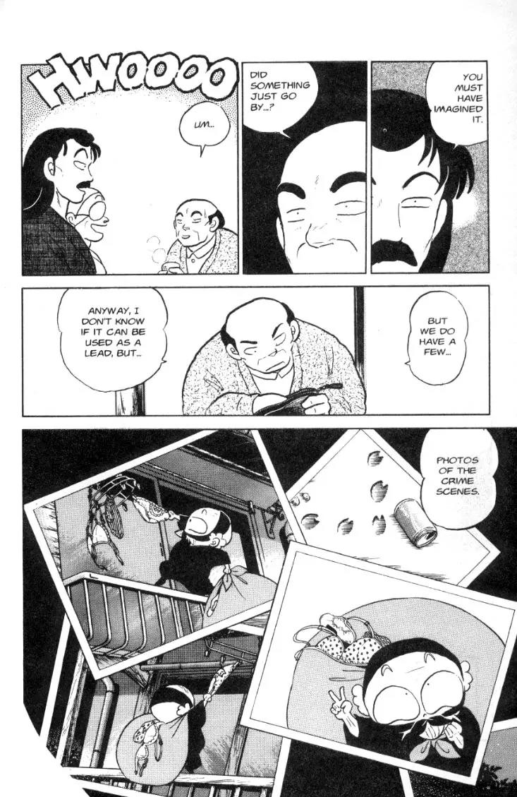 Ranma 1/2 Chapter 67: The Wrath Of Happosal - Picture 3
