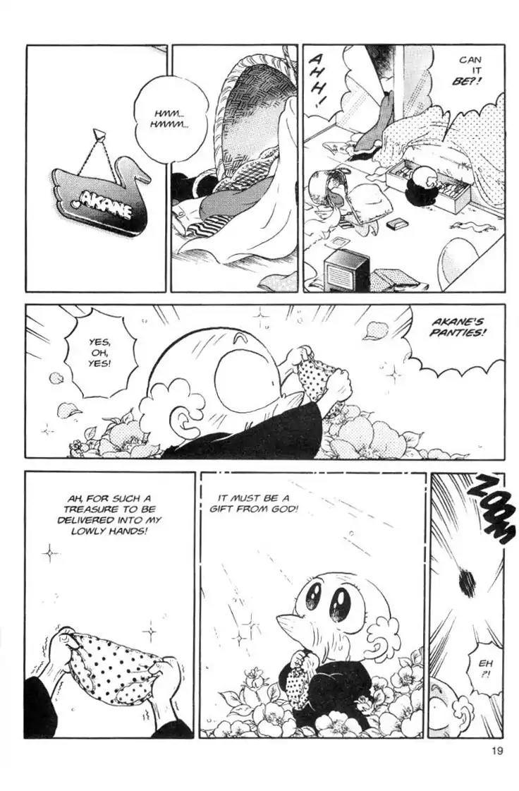 Ranma 1/2 Chapter 66: Moonlight Serenade - Picture 3