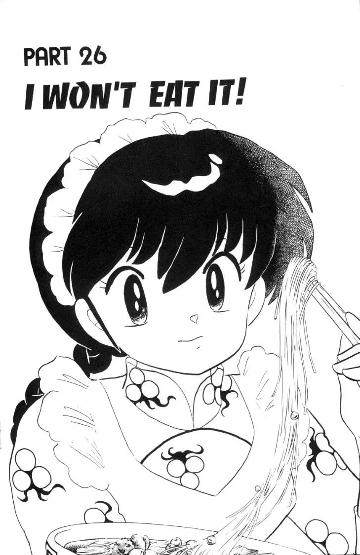 Ranma 1/2 Chapter 62: I Won't Eat It! - Picture 1