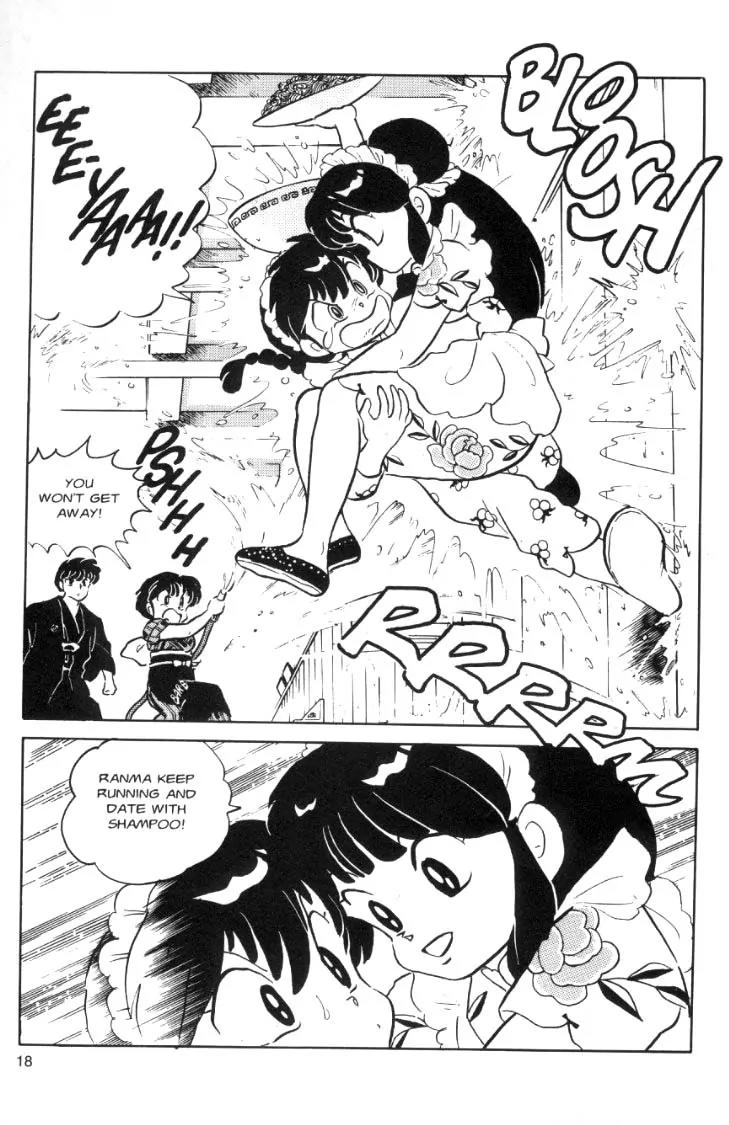 Ranma 1/2 Chapter 62: I Won't Eat It! - Picture 2