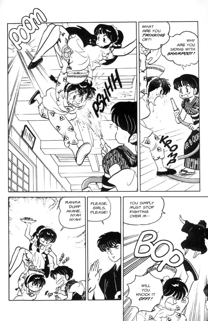 Ranma 1/2 Chapter 62: I Won't Eat It! - Picture 3