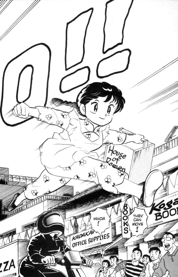 Ranma 1/2 Chapter 60: Eyes On The Prize - Picture 3